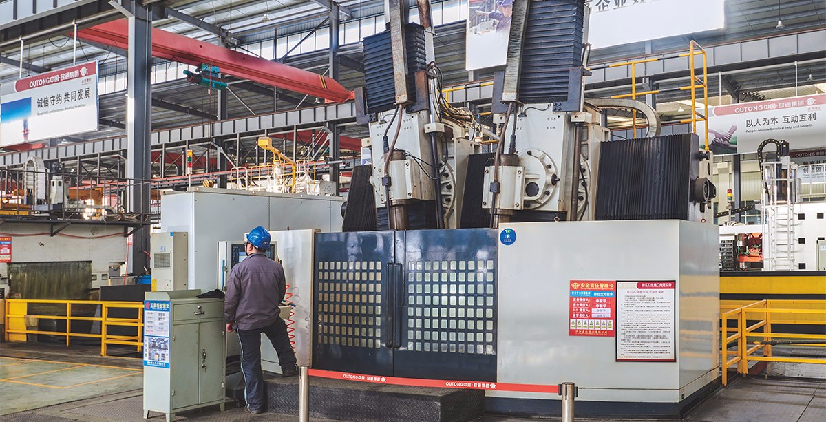 CNC