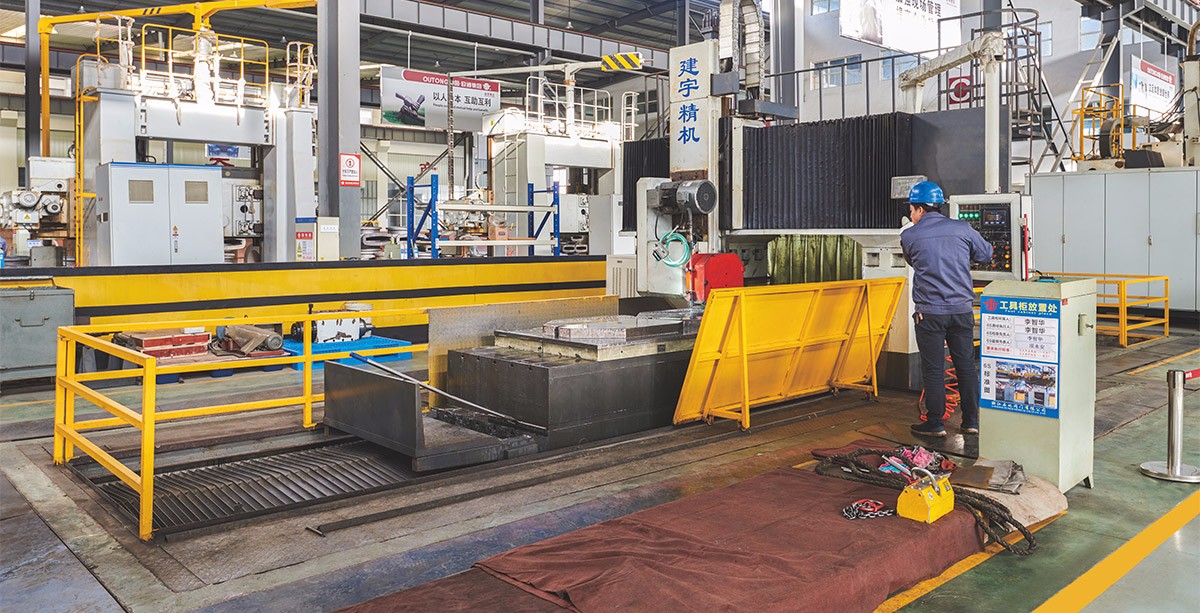 CNC