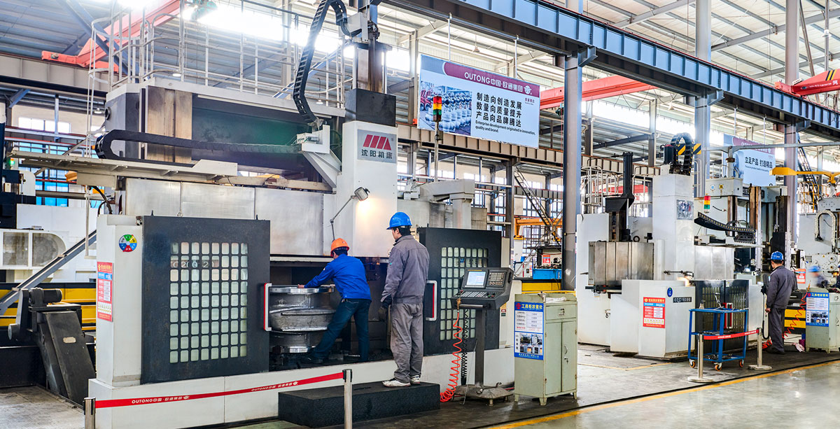 CNC